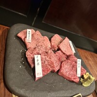 やきにくのバクロ 博多店 - 