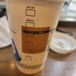 スターバックス・コーヒー - 