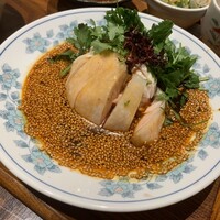 中華旬彩 森本 - 森本名物！四川式よだれ鶏