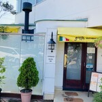 グラッパ - 外観