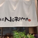 Menya Noroma - 