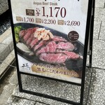 京都ダイニング正義 - 