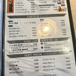 京都ダイニング正義 - 