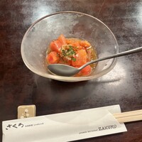 ざくろ 銀座店 - 