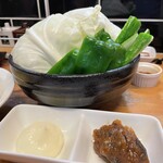 Choi Oden - 