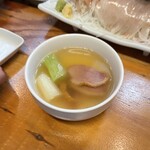 Choi Oden - 