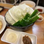 Choi Oden - 