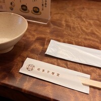 侘家古暦堂 祇園花見小路本店 - 