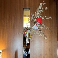 侘家古暦堂 祇園花見小路本店 - 