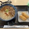 牛牛うどん カホテラス店