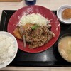 かつや - 料理写真: