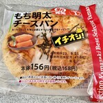 ニューヤマザキデイリーストア - もち明太チーズパン_2023年9月