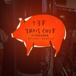 TROIS CUIT ASANUMA - 