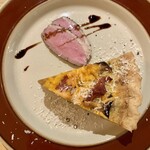 Fortune comes in at the merry gate - キッシュ