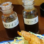 Motsuyaki Junchan - 