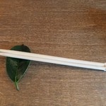 Ubusuna - 椿の葉の箸置き