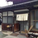 うどんYA - 突撃隣のうどんＹＡさん＾＾