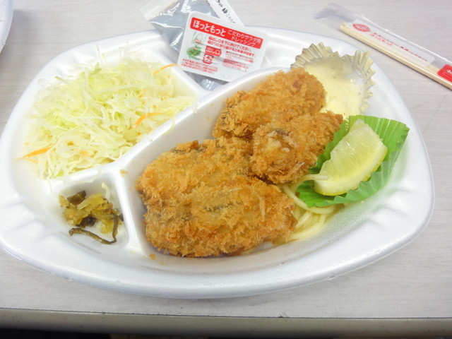 ケジメはきっちり付けてもらったぜ By B級めしのまーちん ほっともっと 光が丘店 Hotto Motto 光が丘 弁当 食べログ ケジメはきっちり付けてもらったぜ By B級めしのまーちん ほっともっと 光が丘店 Hotto Motto 光が丘 弁当 食べログ