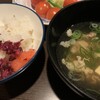 花茶屋