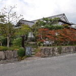 古民家カフェ ぽけっと - 