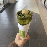 Maccha Hausu Maccha Kan - 