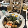 日本料理 Japanese Cuisine 桜丘