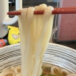 Norigen - うどん、にゅ〜〜ん！