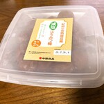 なかた - 【なかた食品】減塩はちみつ梅