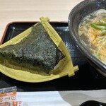 讃岐屋 - 