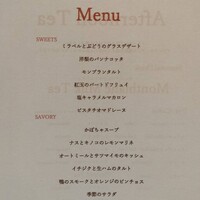 ポム・ダダン - 