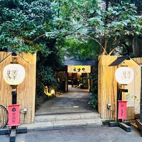 赤坂うまや - 