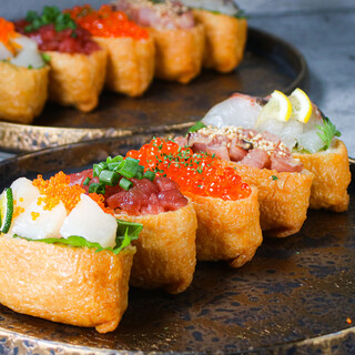 Seafood inari Sushi