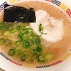 丸星ラーメン