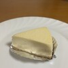 手作りちーずけーきせんもん店　やまぐち