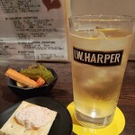 I-na Dining Bar and Cafe  - 