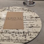 Global French Kitchen Shizuku - 