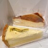 フルーツケーキファクトリー 麻生店