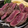 神戸牛ステーキ&ピラフ カミシゲ