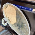 お茶の洞之園 - 