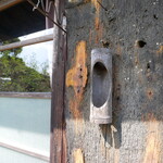 古民家カフェ ぽけっと - 