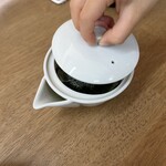 お茶の洞之園 - 