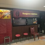 Bangera's Kitchen - 入口