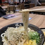 はなまるうどん - 「ゆずとろろ昆布 (中)」　うどん