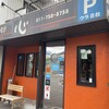 カレー食堂 心 札幌本店