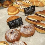 麦のかなた - パンいろいろ