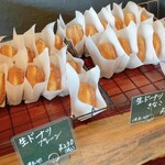 麦のかなた - 生ドーナツ