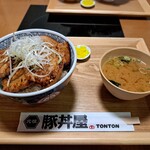 元祖豚丼屋 TONTON - 豚バラ丼・普通盛り(858円)