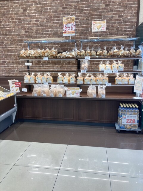 Hokuou Club Baro Komaki Iwasaki Ten photo 4