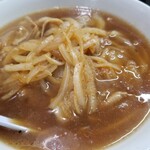 Teni Chi Ramen - 