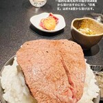 西麻布 焼肉 X - 但馬玄のシャトーブリアン